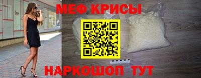 марихуана Аша
