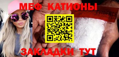дмт Краснодар