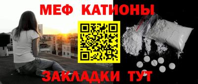 синтетический гашиш Краснокаменск