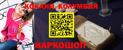 дмт Краснодар