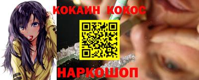 дмт Краснодар