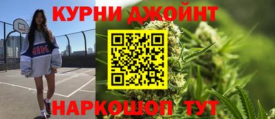 дмт Краснодар