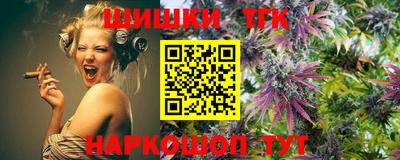 дмт Краснодар