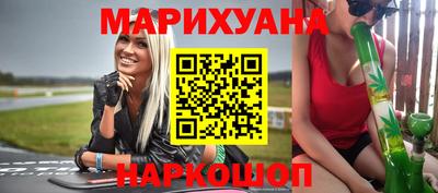 дмт Краснодар