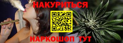 дмт Краснодар