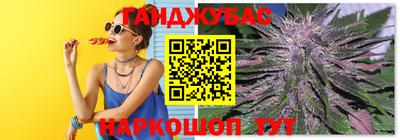 дмт Краснодар