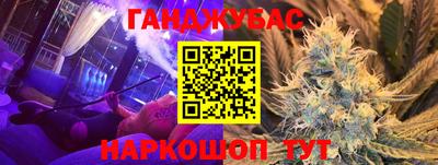 дмт Краснодар