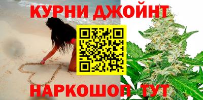 дмт Краснодар