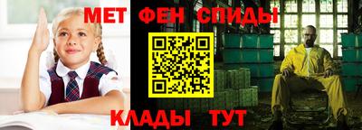 дмт Краснодар