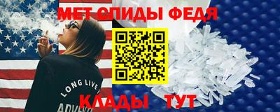 дмт Краснодар