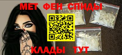 синтетический гашиш Краснокаменск